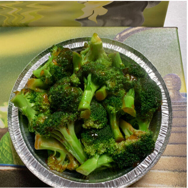 Broccoli w. Brown Sauce