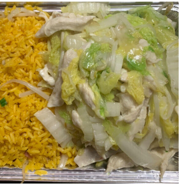 C1. Chicken Chow Mein