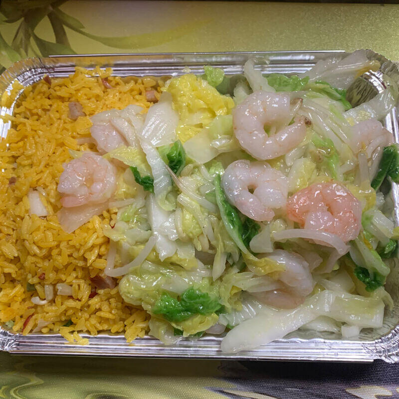 C2. Shrimp Chow Mein