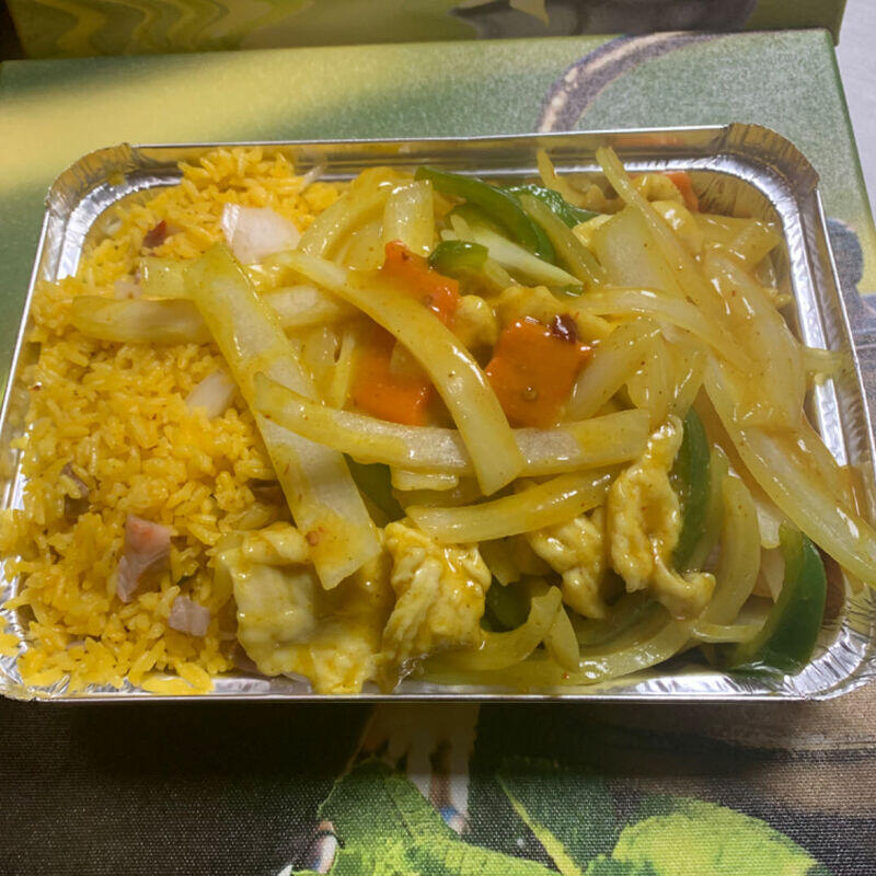 C10.(Spicy) Curry Chicken