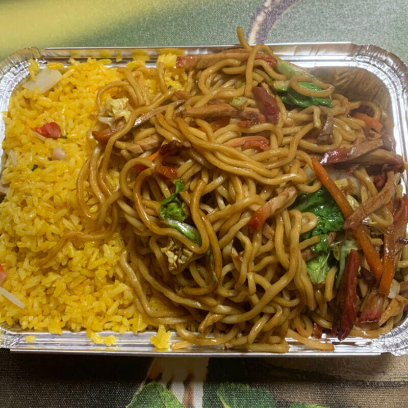 C11. Roast Pork Lo Mein