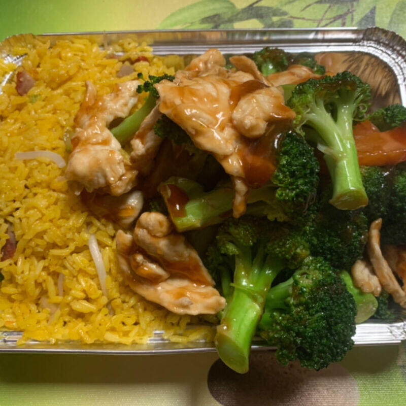 C13. Chicken w. Broccoli