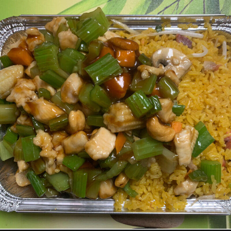 C14. Chicken w. Cashew Nuts