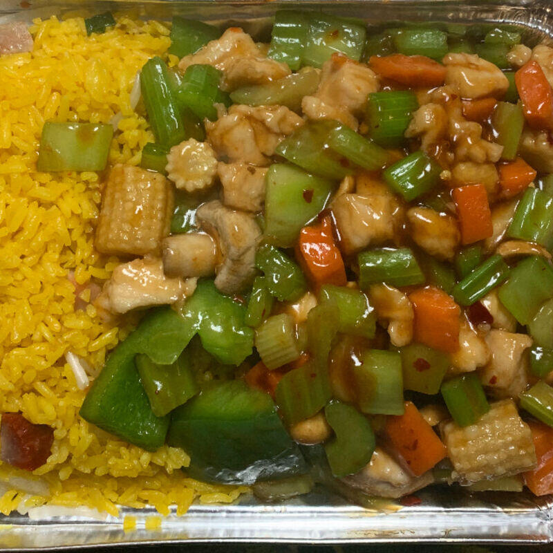 C17.(Spicy) Kung Pao Chicken
