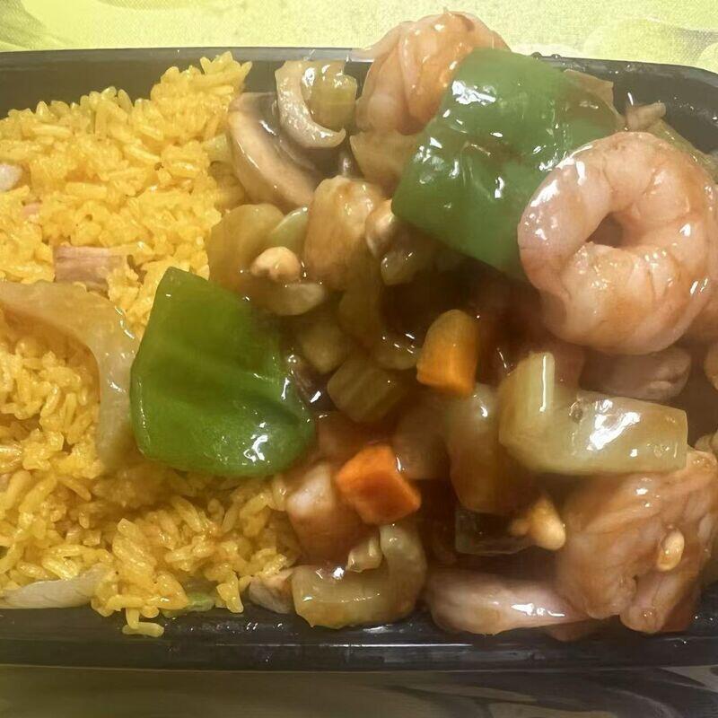 C18.(Spicy) Kung Pao Shrimp