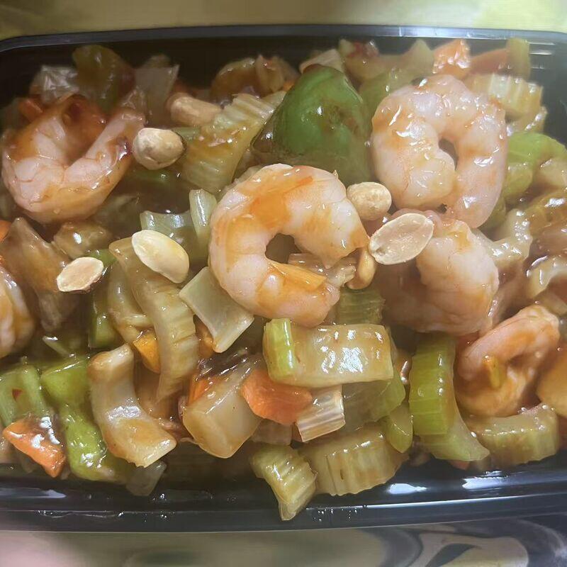 (Spicy) Kung Pao Shrimp