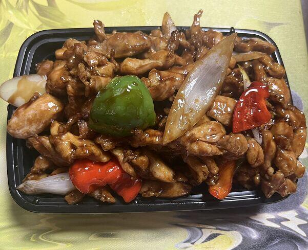 Teriyaki Chicken