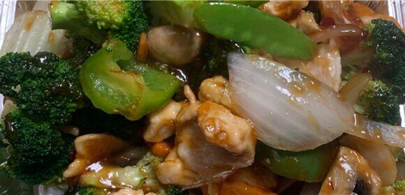 (Spicy) Szechuan Chicken