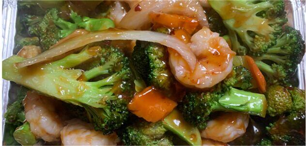 (Spicy) Szechuan Shrimp