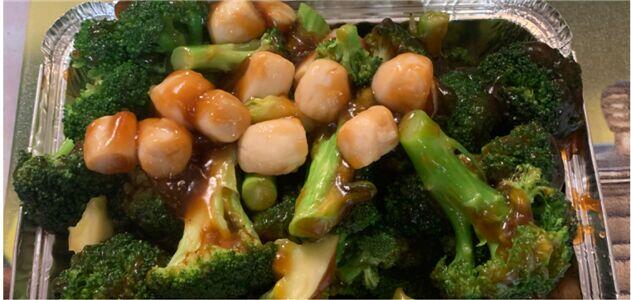Scallops w. Broccoli