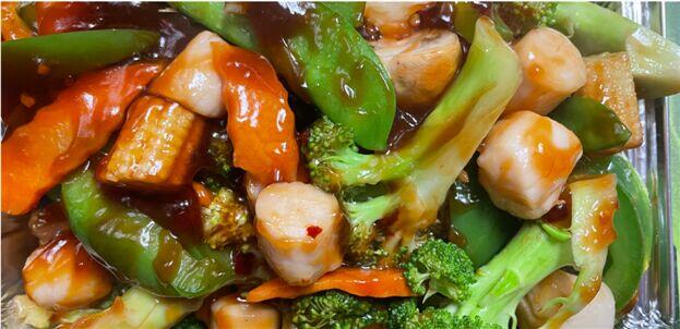 (Spicy) Scallops w. Garlic Sauce