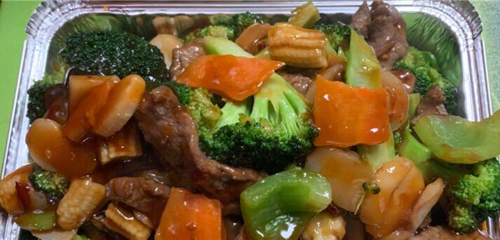 (Spicy) Hunan Beef