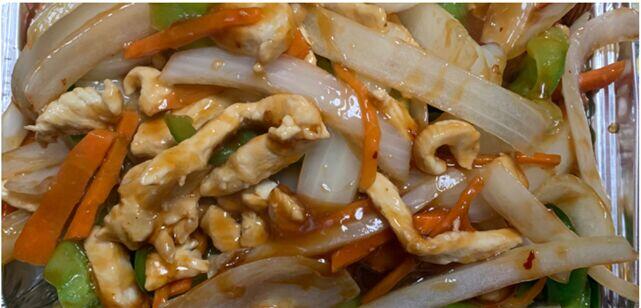(Spicy) Hot & Spicy Shredded Chicken