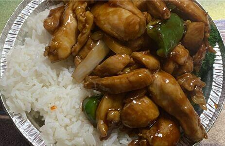 S8. Teriyaki Chicken Bowl w.  White Rice