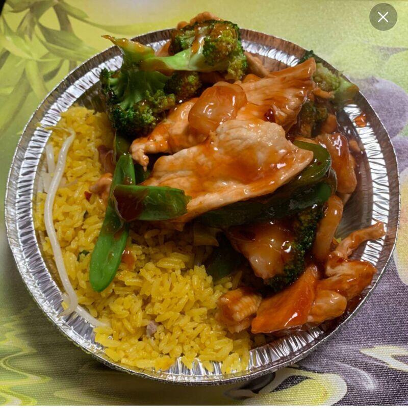 L33.(SPICY) Chicken w. Garlic Sauce