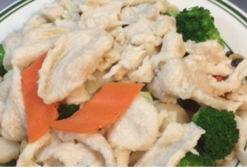 H 1. Chicken w. Broccoli