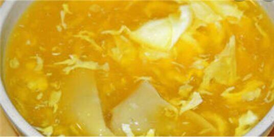 Mixed Wonton & Egg Drop Soup