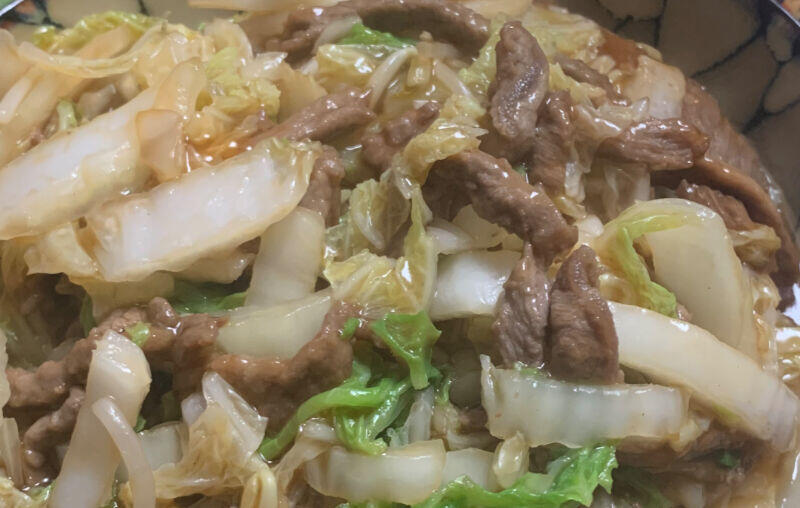 Beef Chow Mein