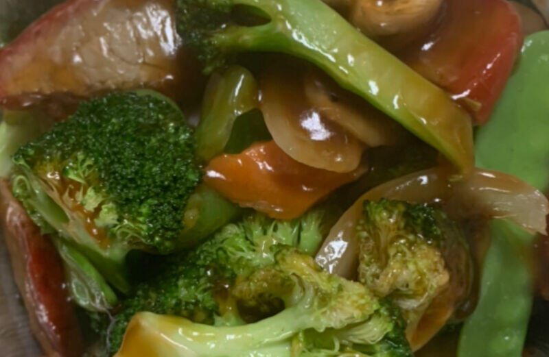 Roast Pork Chop Suey