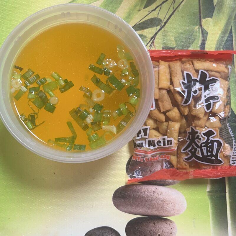 Soup broth (broth and scallions only)