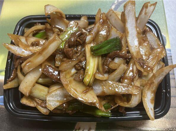 Mongolian Beef