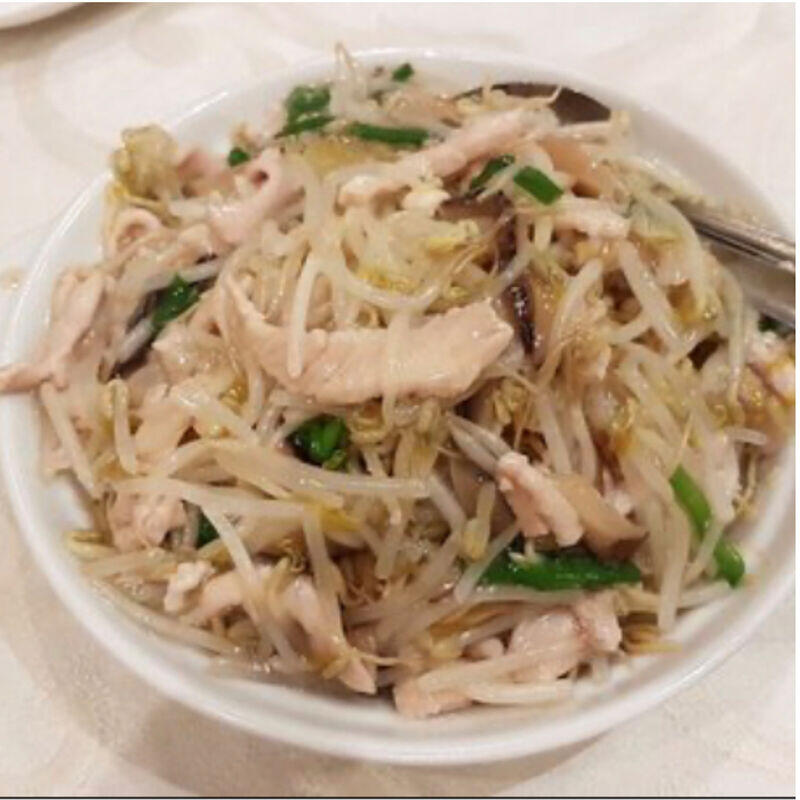 Chicken w. Bean Sprouts
