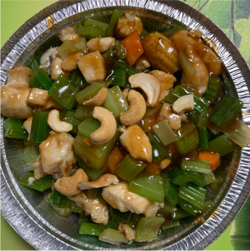 Chicken w. Cashew Nuts